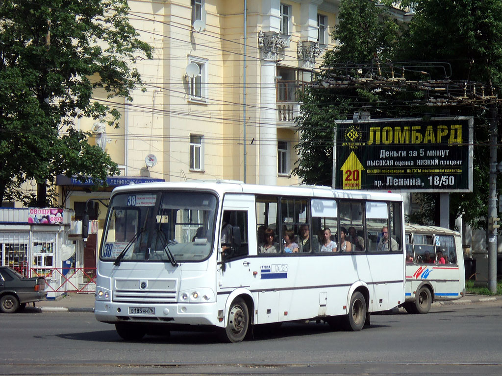 Ярославская область, ПАЗ-320412-03 № О 185 ЕН 76