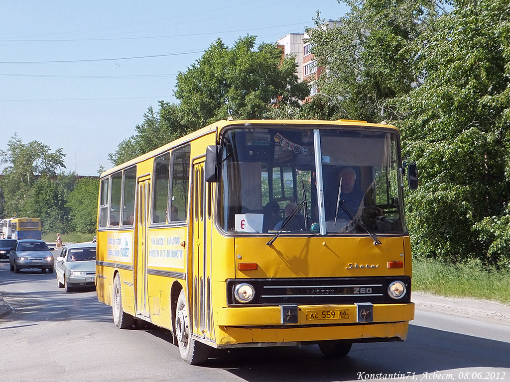 Sverdlovsk region, Ikarus 260.43 # 778