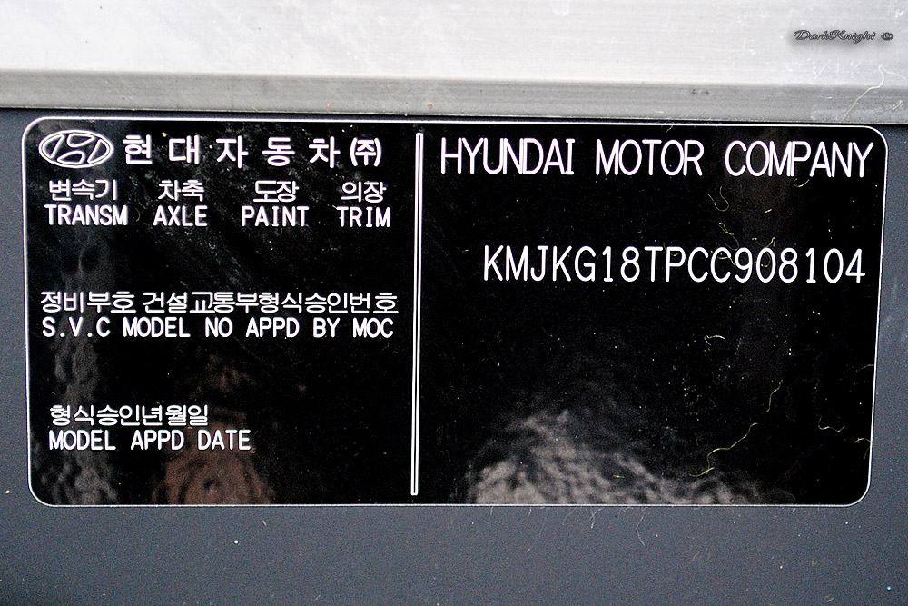 Korea Południowa, Hyundai Universe Space Luxury Nr Space; Obwód niżnonowogrodzki — Busworld Russia 2012
