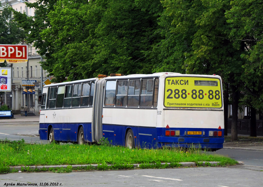 Свердловская область, Ikarus 283.10 № 932