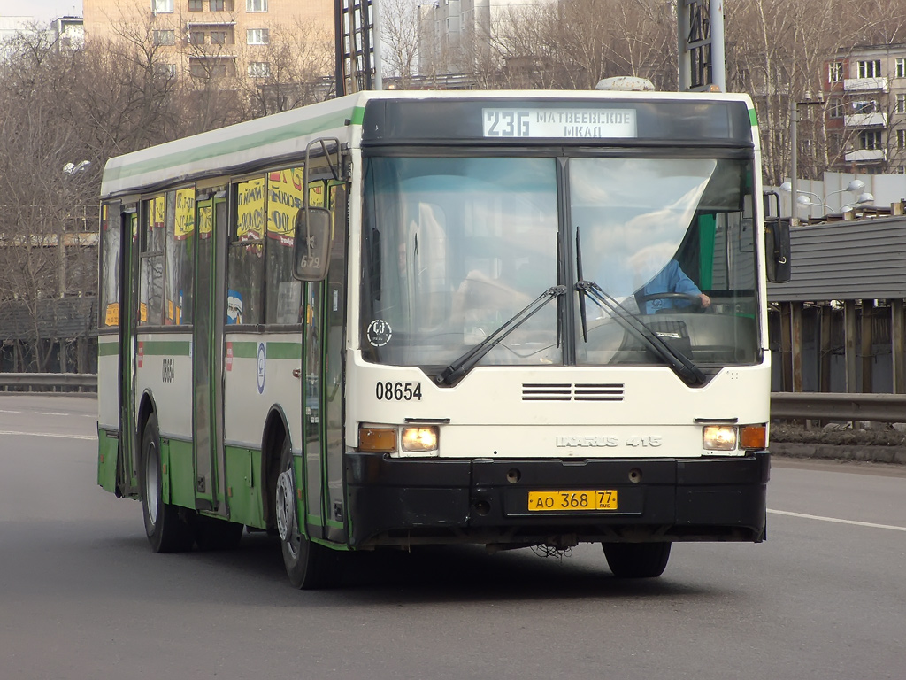 Москва, Ikarus 415.33 № 08654