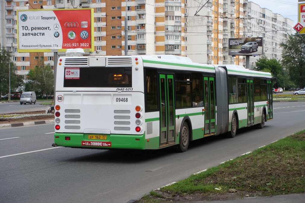 Москва, ЛиАЗ-6213.21 № 09468