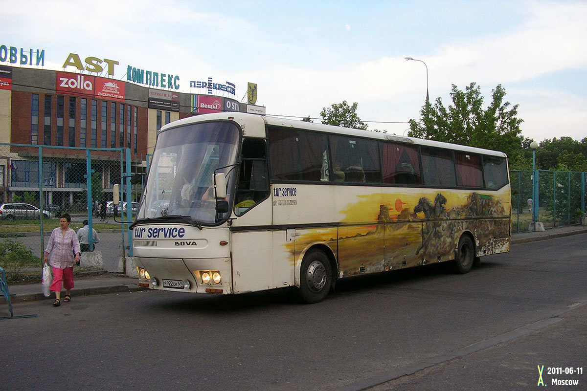 Tverės regionas, Bova Futura FHD 12.280 Nr. Р 922 ОК 69