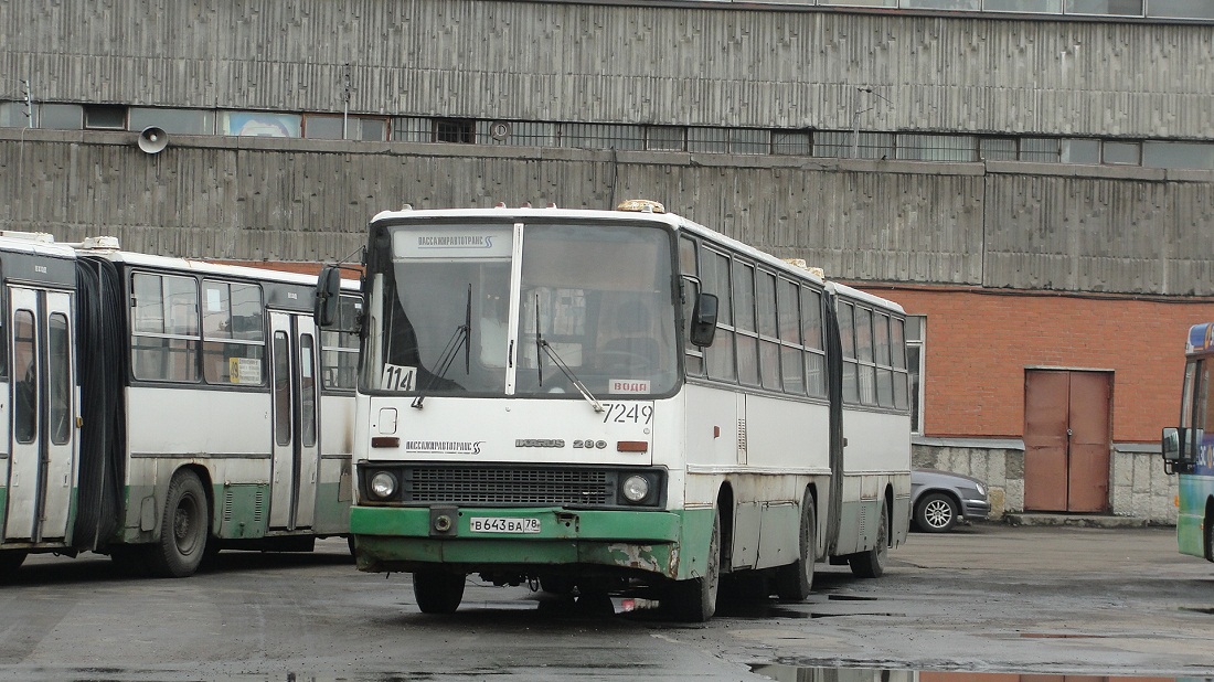 Санкт-Петербург, Ikarus 280.33O № 7249