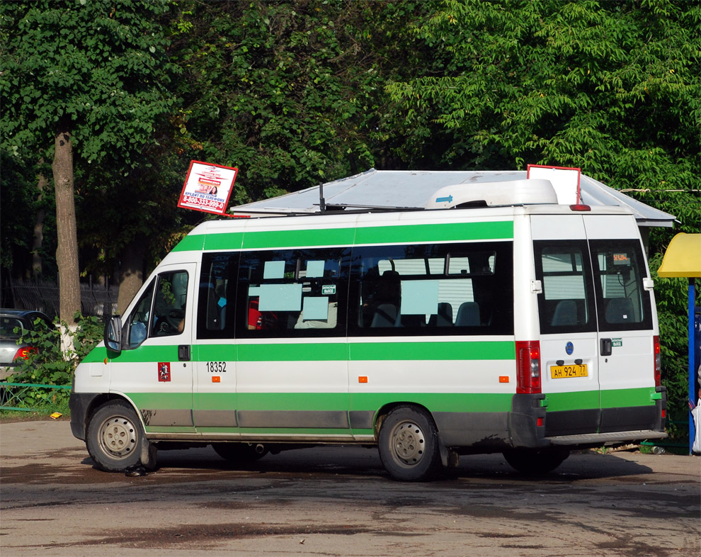 Москва, FIAT Ducato 244 CSMMC-RLL, -RTL № 18352