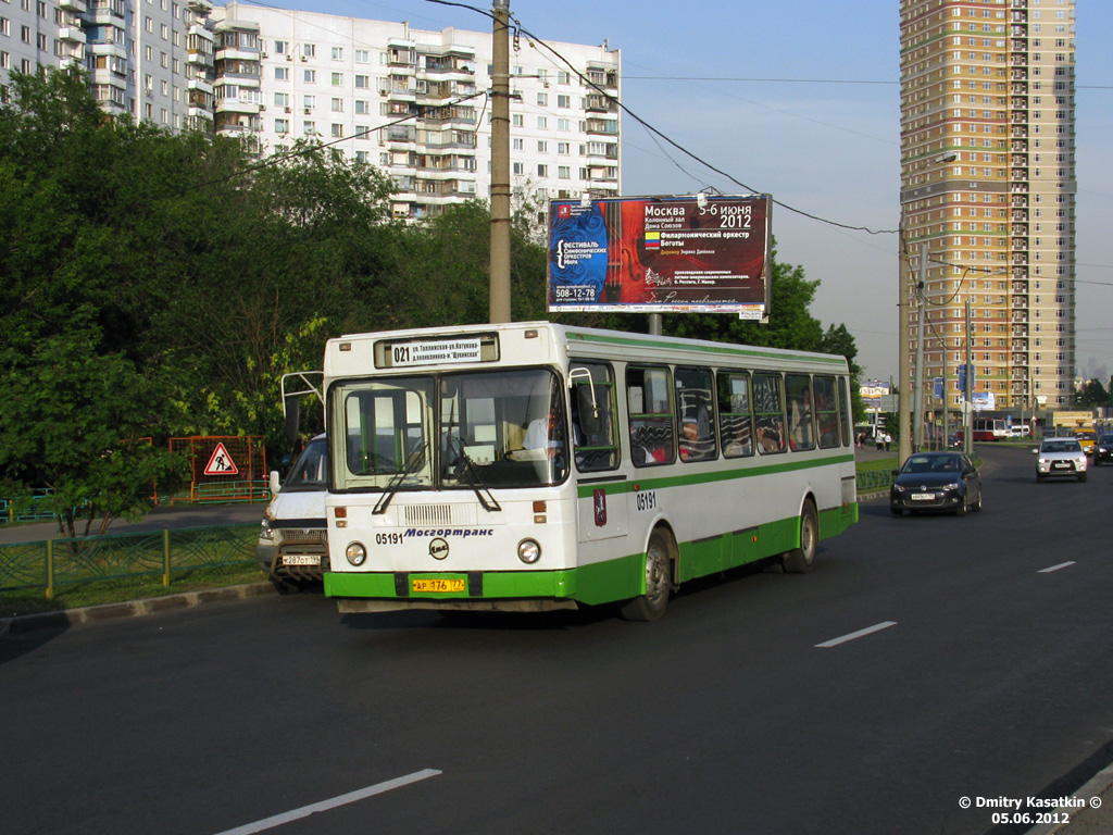 Москва, ЛиАЗ-5256 № 05191