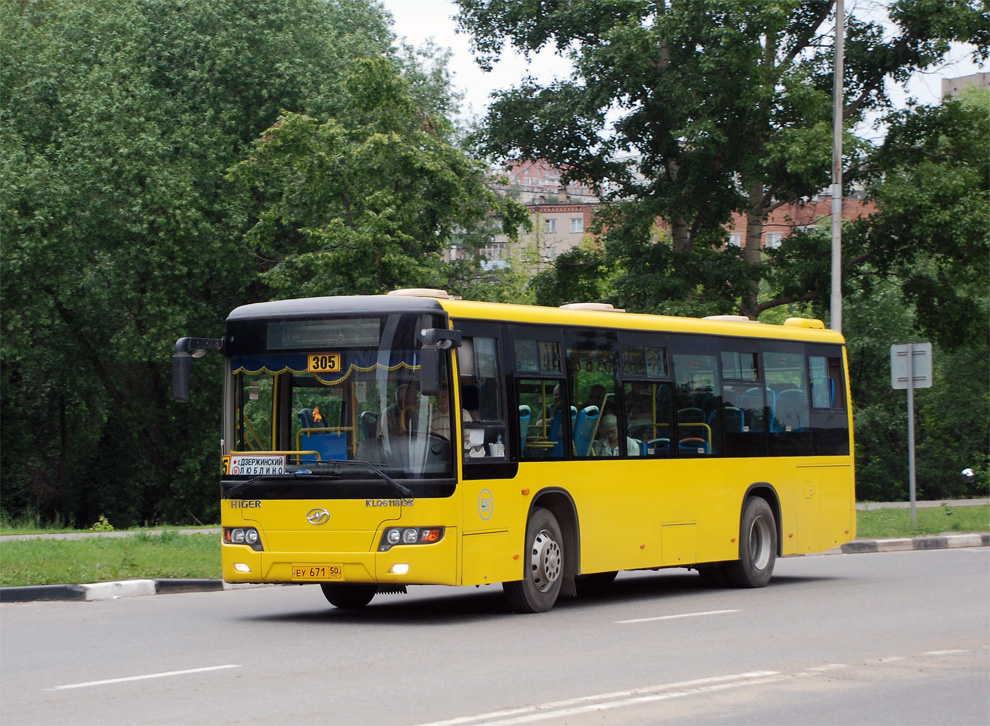 Московская область, Higer KLQ6118GS № ЕУ 671 50