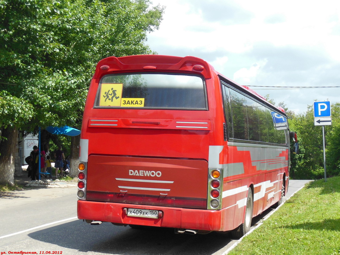 Московская область, Daewoo BH115E Royal Economy № Х 409 ХК 150