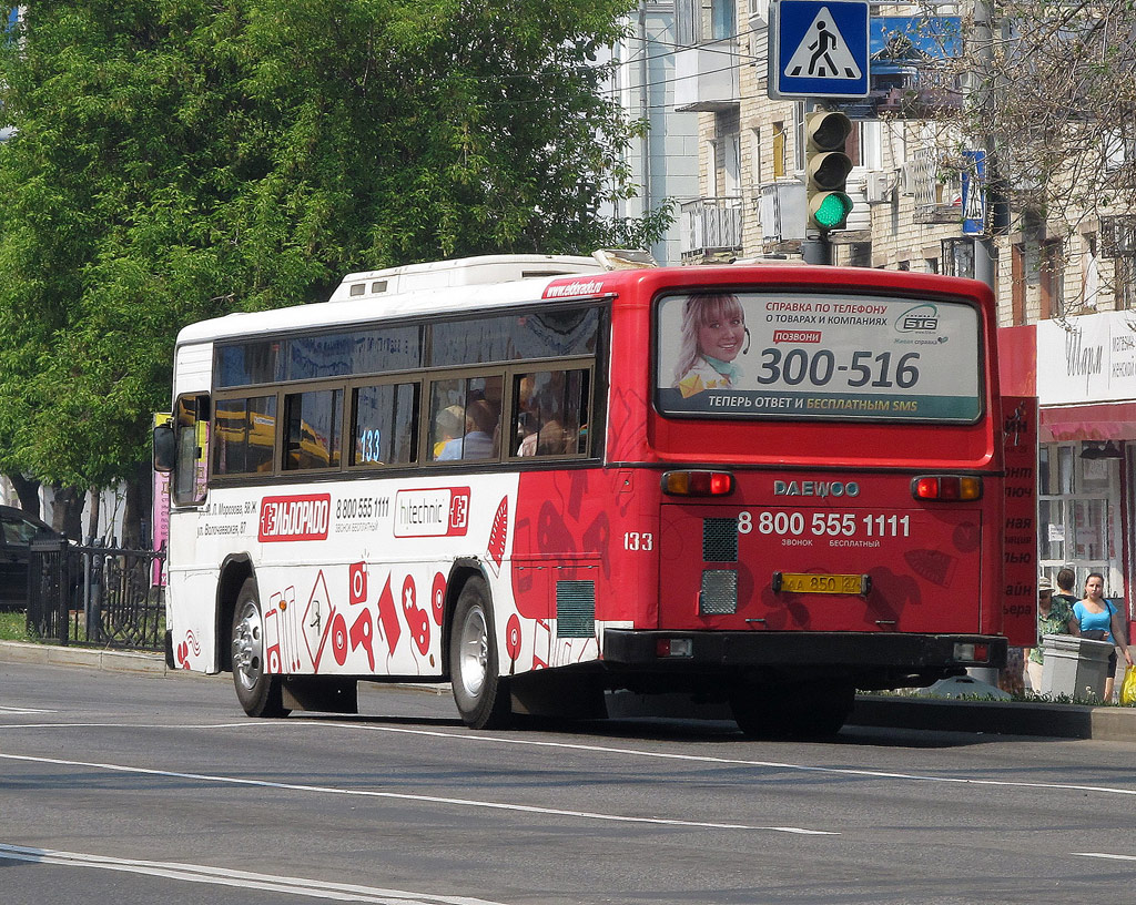 Хабаровский край, Daewoo BS106 Royal City (Busan) № 133