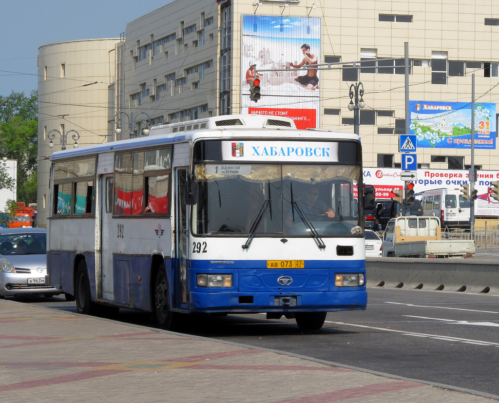 Хабаровский край, Daewoo BS106 Royal City (Busan) № 292