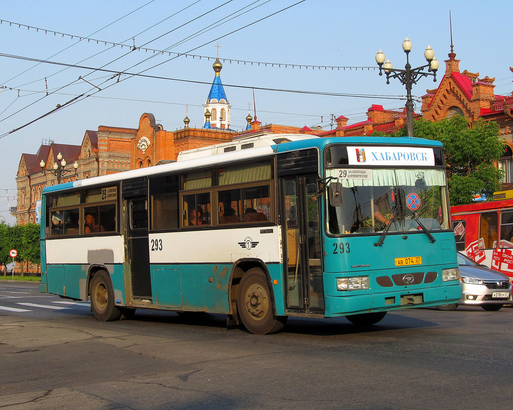 Хабаровский край, Daewoo BS106 Royal City (Busan) № 293