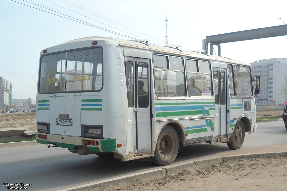 Саха (Якутия), ПАЗ-3205-110 № К 742 ЕТ 14