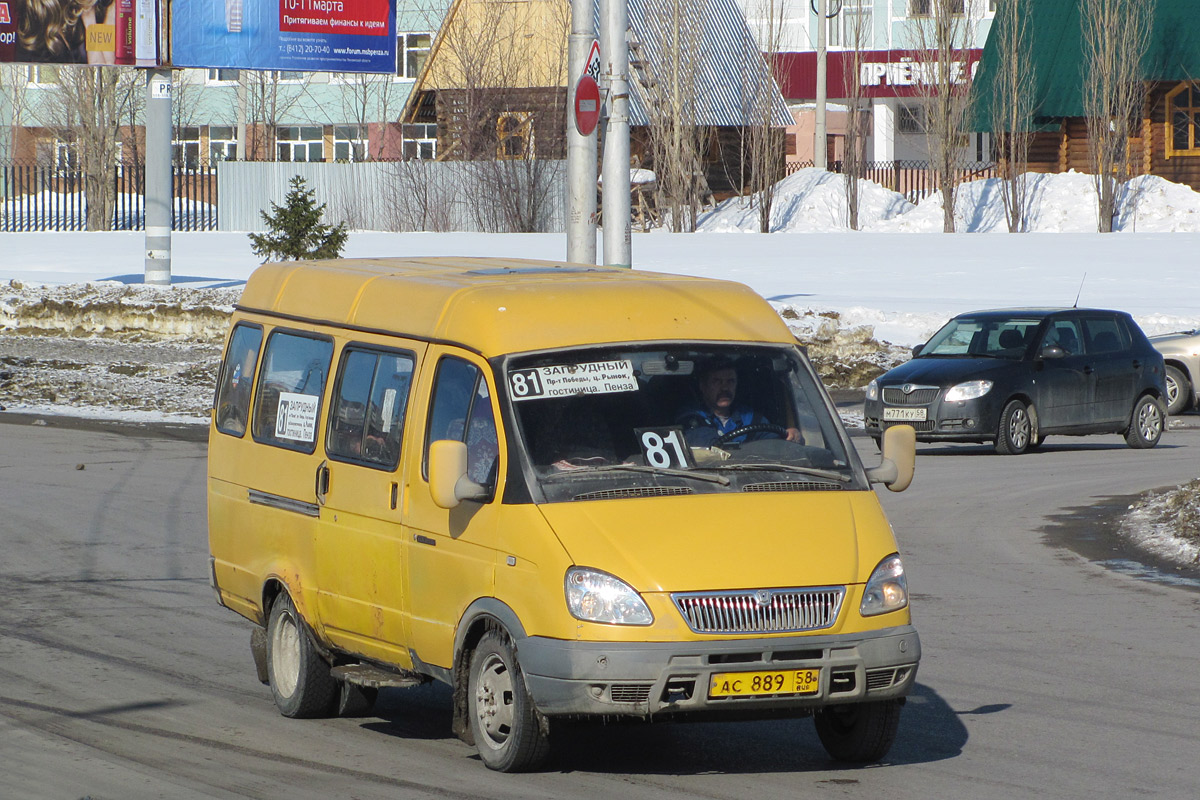 Пензенская область, ГАЗ-322132 (XTH, X96) № АС 889 58