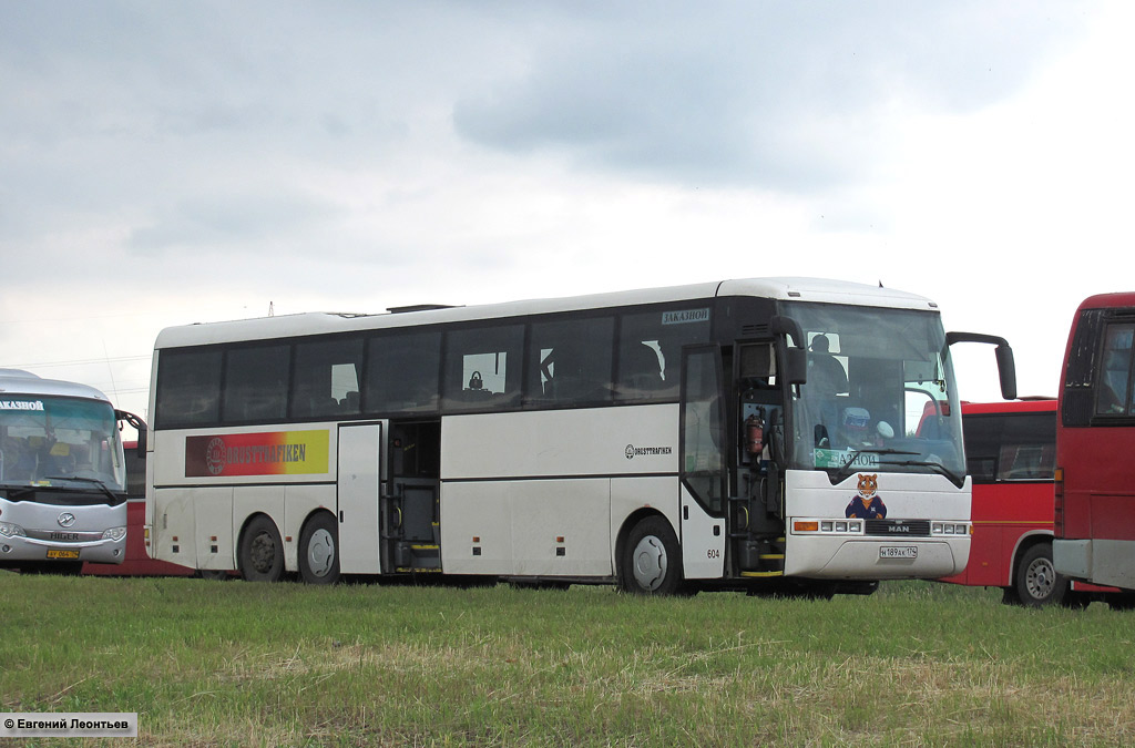 Чэлябінская вобласць, MAN A32 Lion's Top Coach RH4*3-13,7 № Н 189 АК 174