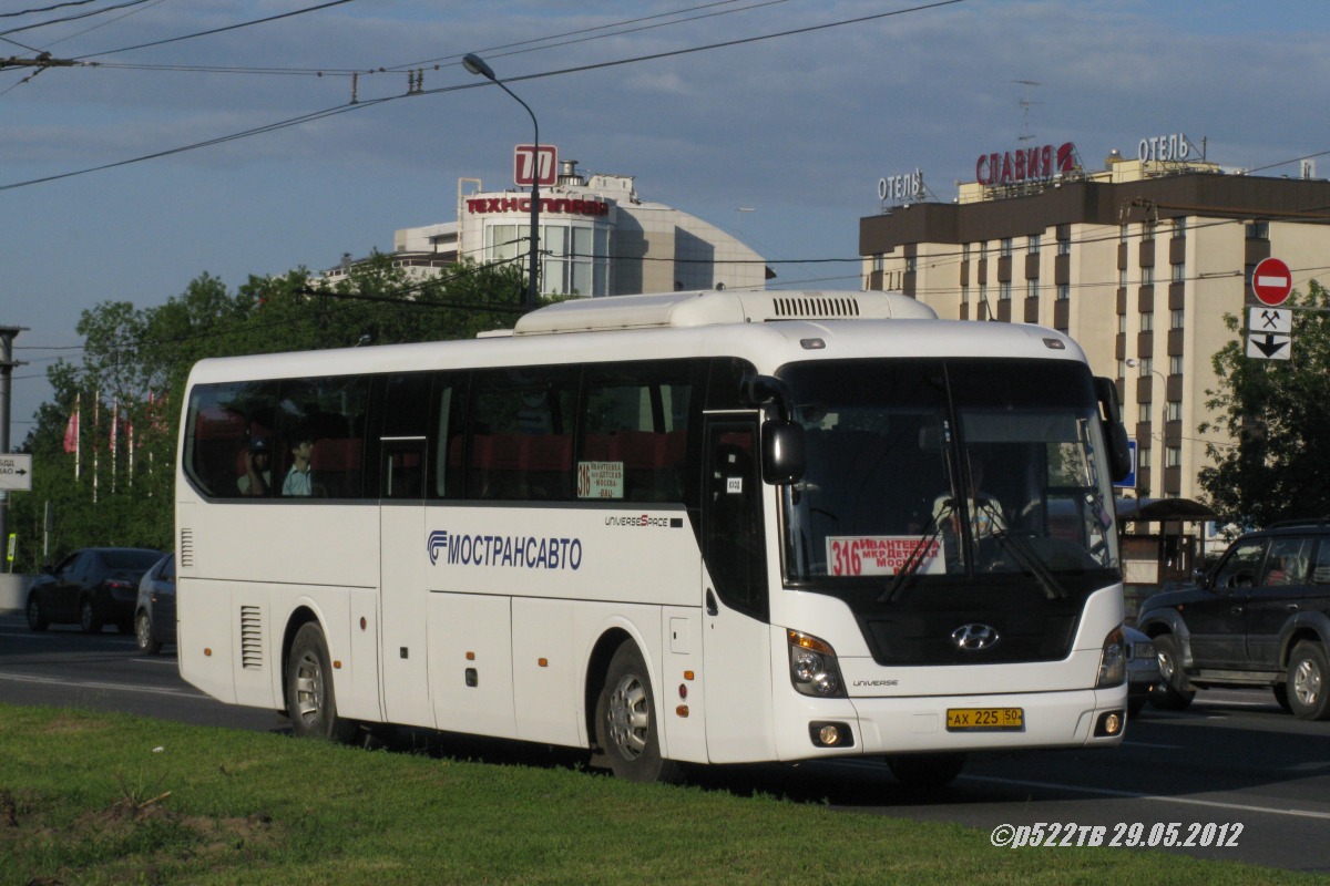 Московская область, Hyundai Universe Space Luxury № 2250