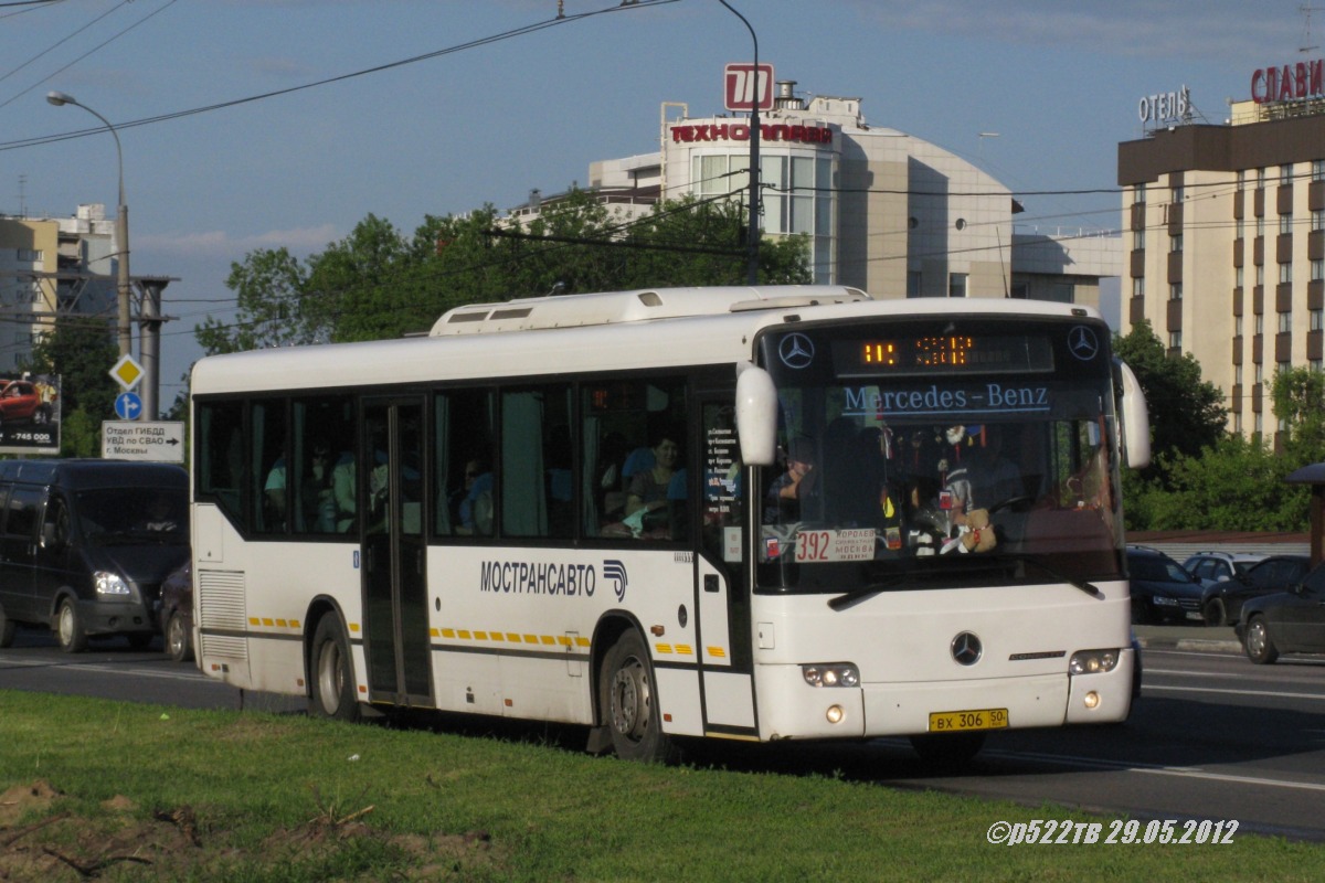 Московская область, Mercedes-Benz O345 Conecto H № 2003