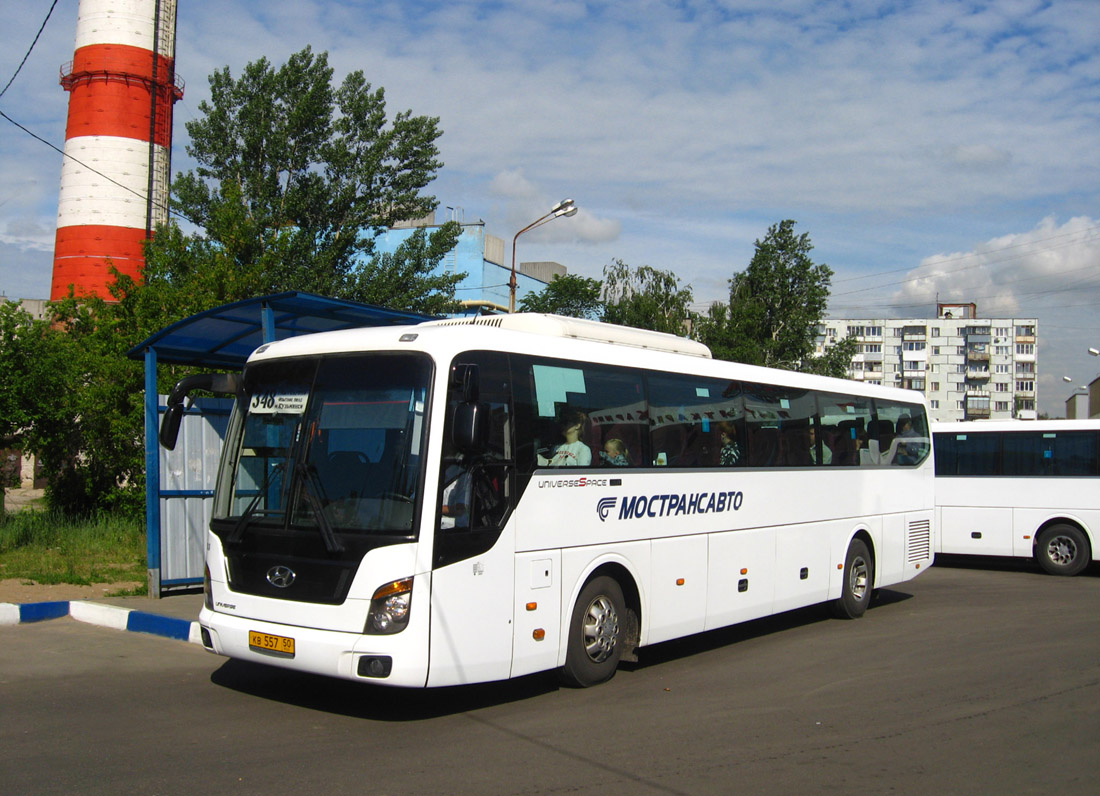 Московская область, Hyundai Universe Space Luxury № 1788