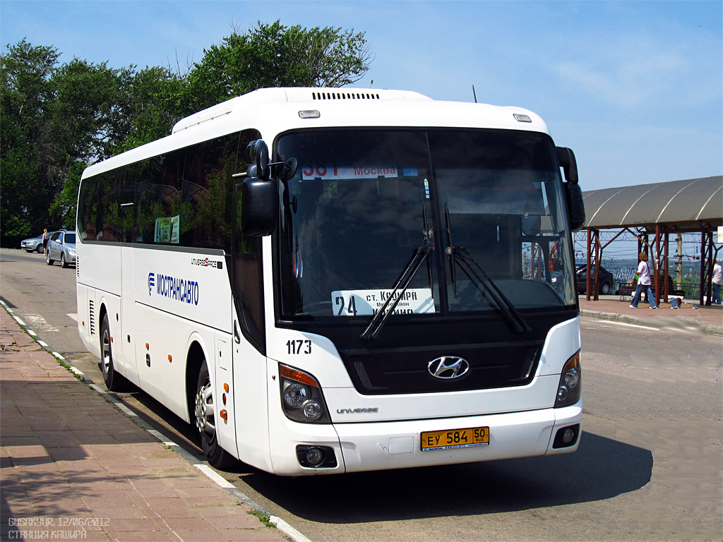 Moskauer Gebiet, Hyundai Universe Space Luxury Nr. 1173