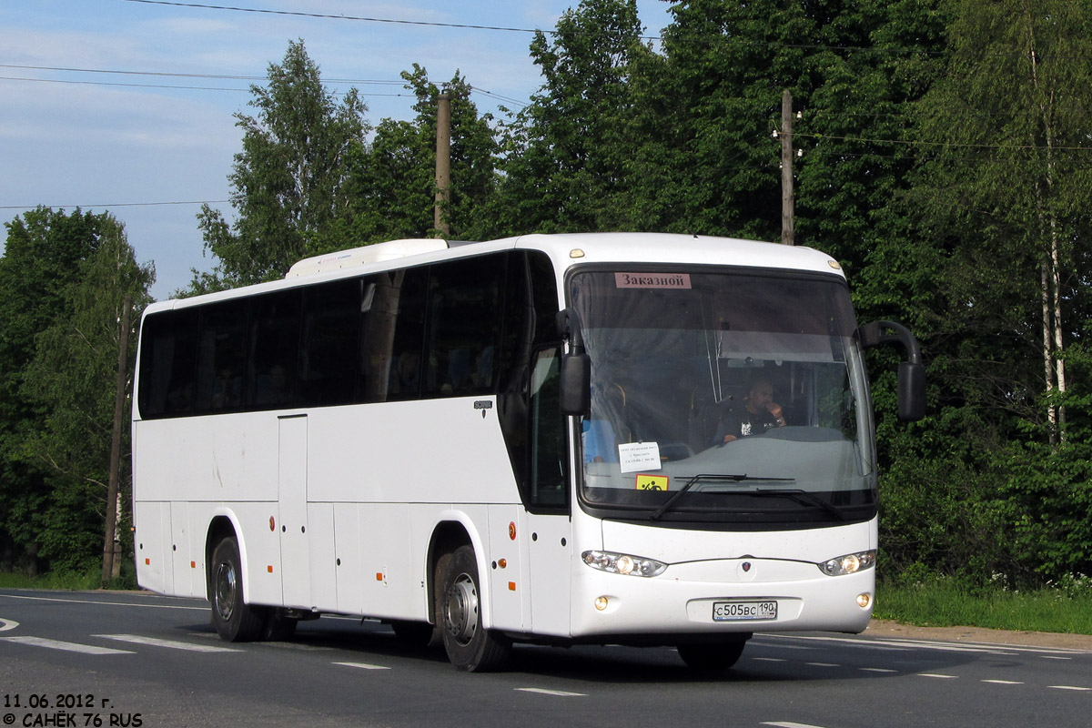 Московская область, Marcopolo Andare 1000 (ГолАЗ) (Scania) № С 505 ВС 190