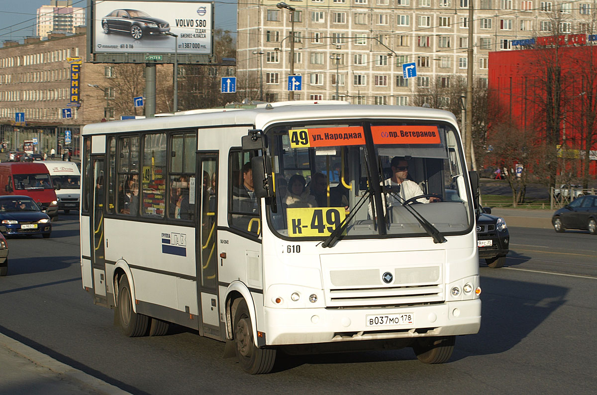 Санкт-Петербург, ПАЗ-320412-05 № 7610