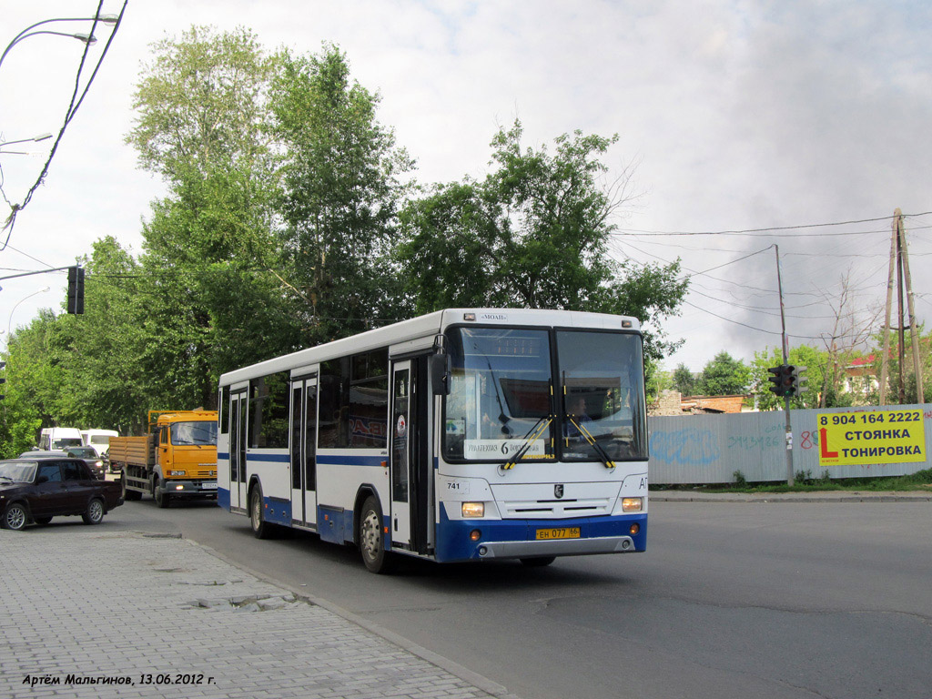 Sverdlovsk region, NefAZ-5299-20-32 č. 741