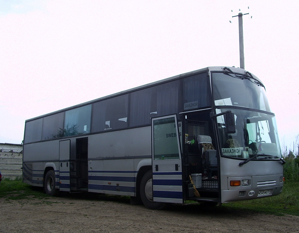 Белгородская область, Smit Antares № М 545 МЕ 31