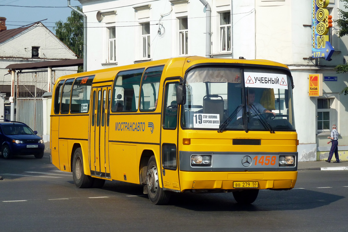 Московская область, Mercedes-Benz O303-11ÜHE № 1458
