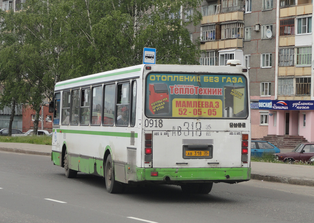 Вологодская область, ЛиАЗ-5256.25 № 0918