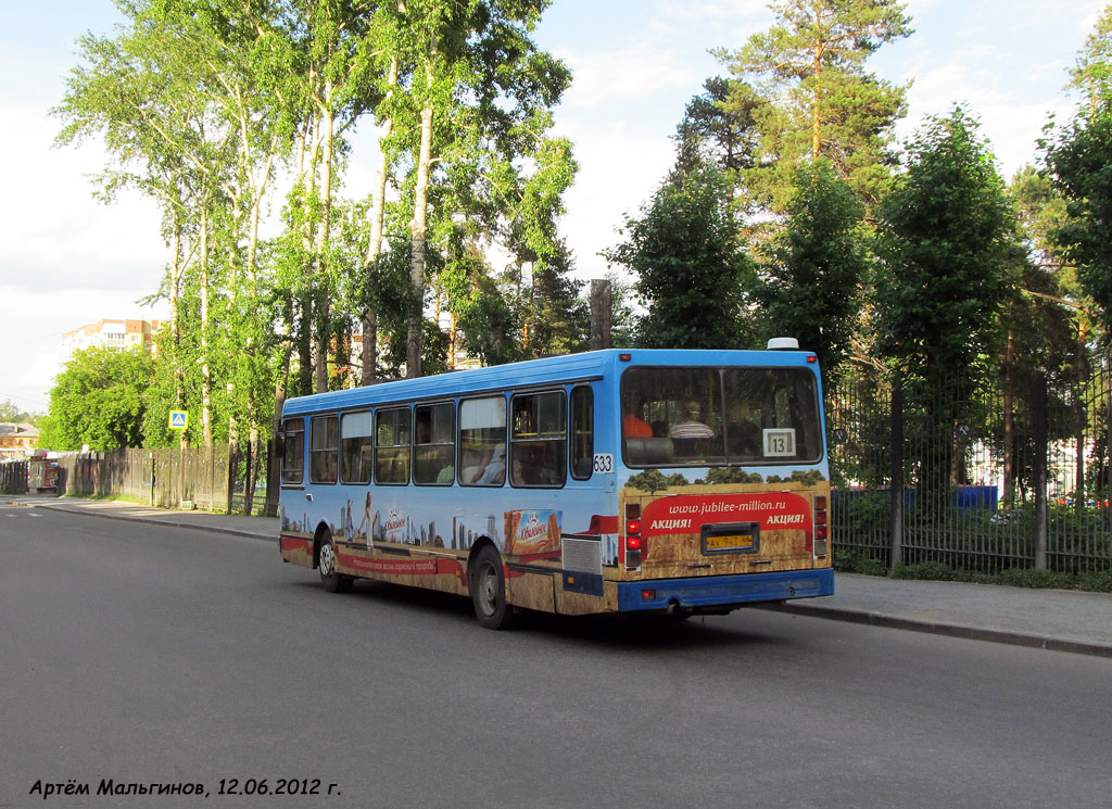 Sverdlovsk region, LiAZ-5256.40 # 633