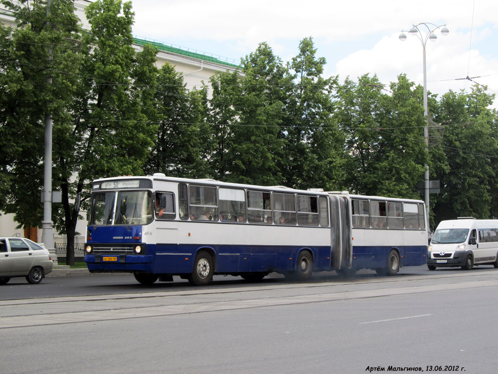 Свердловская область, Ikarus 283.10 № 1613