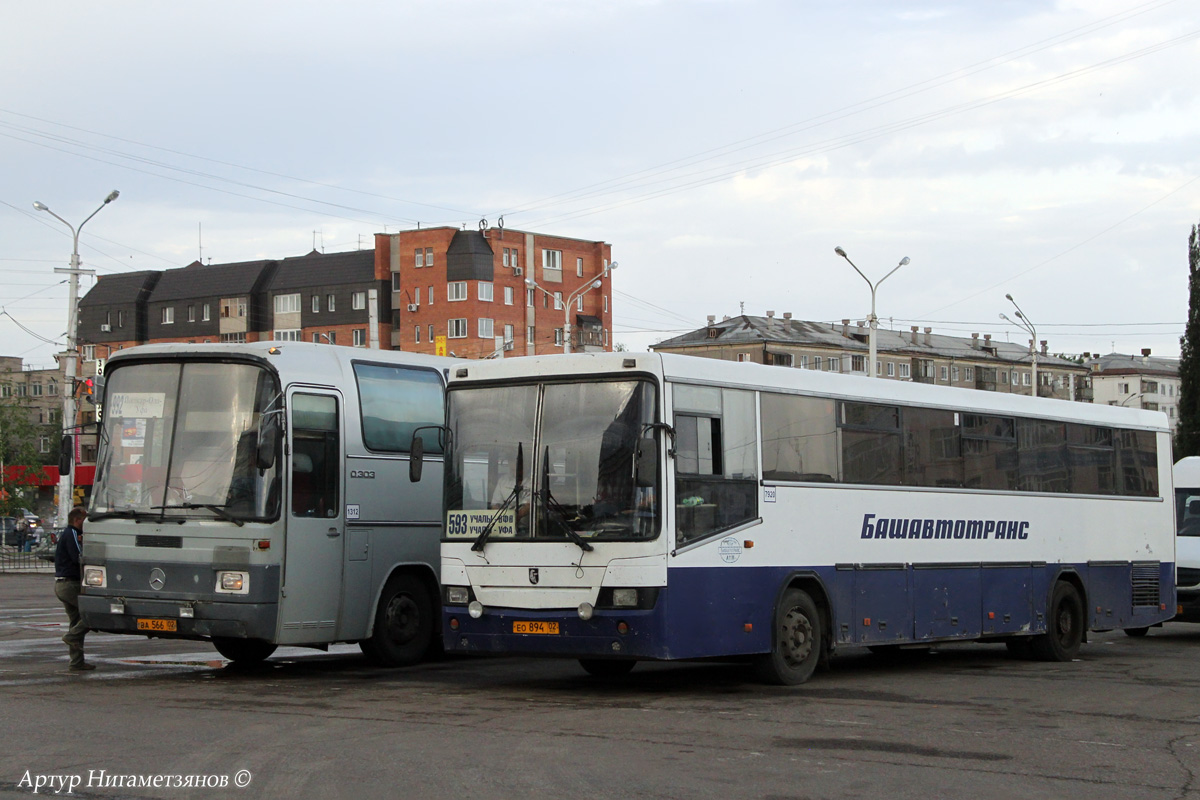 Башкортостан, НефАЗ-5299-10-08 № 7920 — Фото — Автобусный транспорт