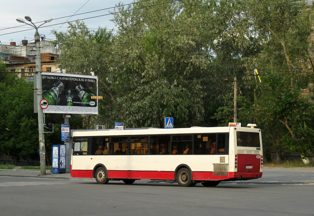 Челябинская область, ЛиАЗ-5256.53 № 2610