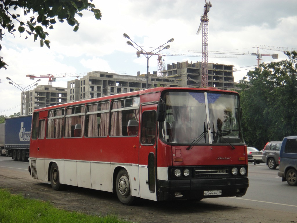 Московская область, Ikarus 256.69 № А 544 АА 50