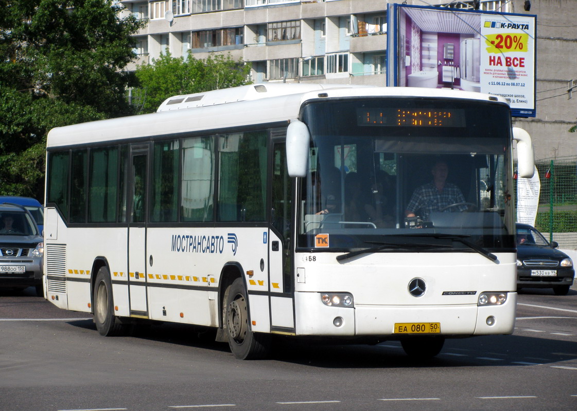 Moskauer Gebiet, Mercedes-Benz O345 Conecto H Nr. 0458