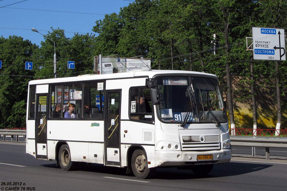 Ярославская область, ПАЗ-320402-03 № АК 534 76