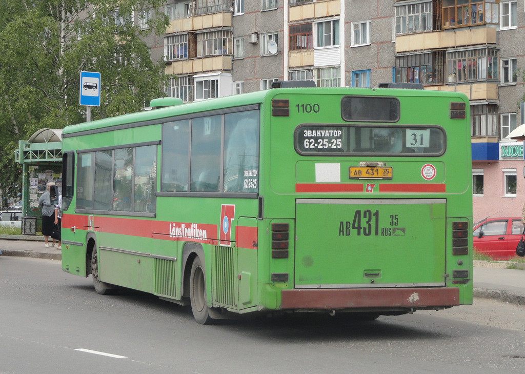 Вологодская область, Scania CN113CLL MaxCi № АВ 431 35