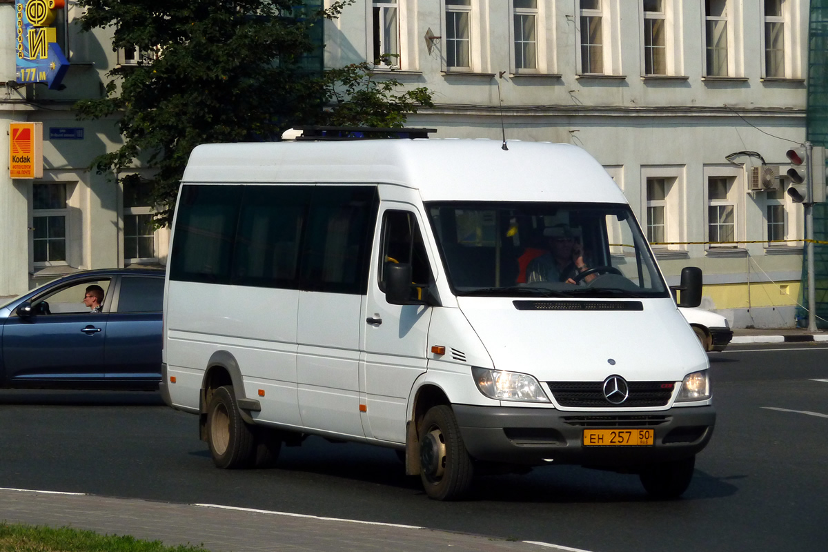 Московская область, Самотлор-НН-323760 (MB Sprinter 413CDI) № ЕН 257 50