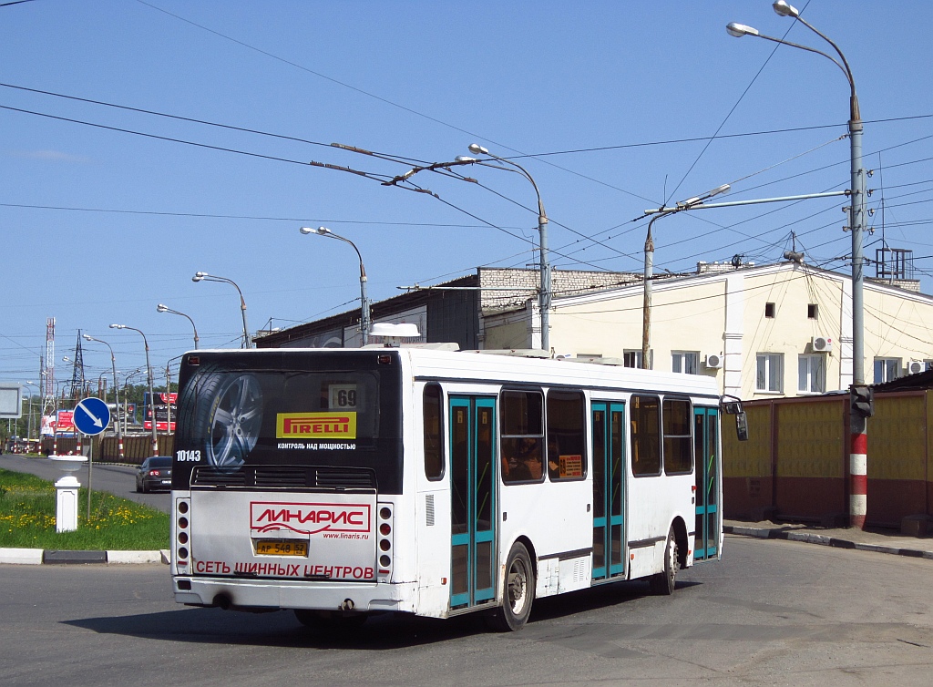 Nizhegorodskaya region, LiAZ-5256.26 № 15143