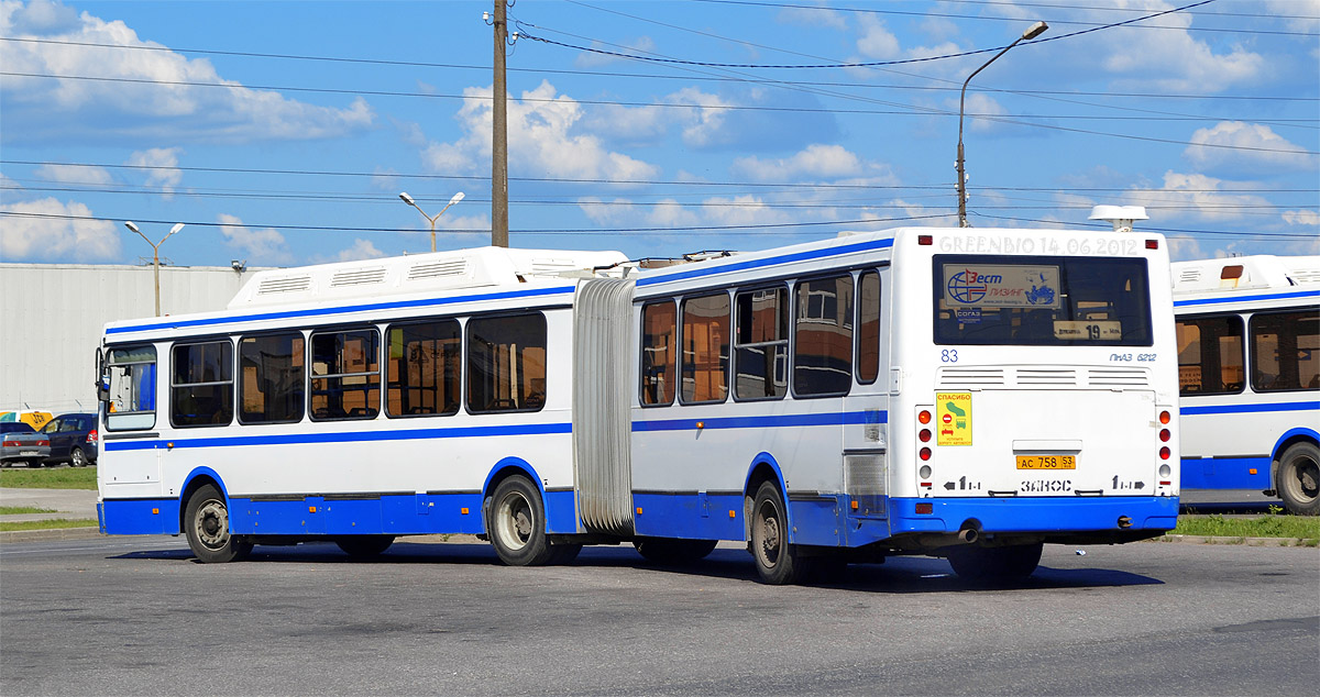 Novgorod region, LiAZ-6212.70 Nr. 83