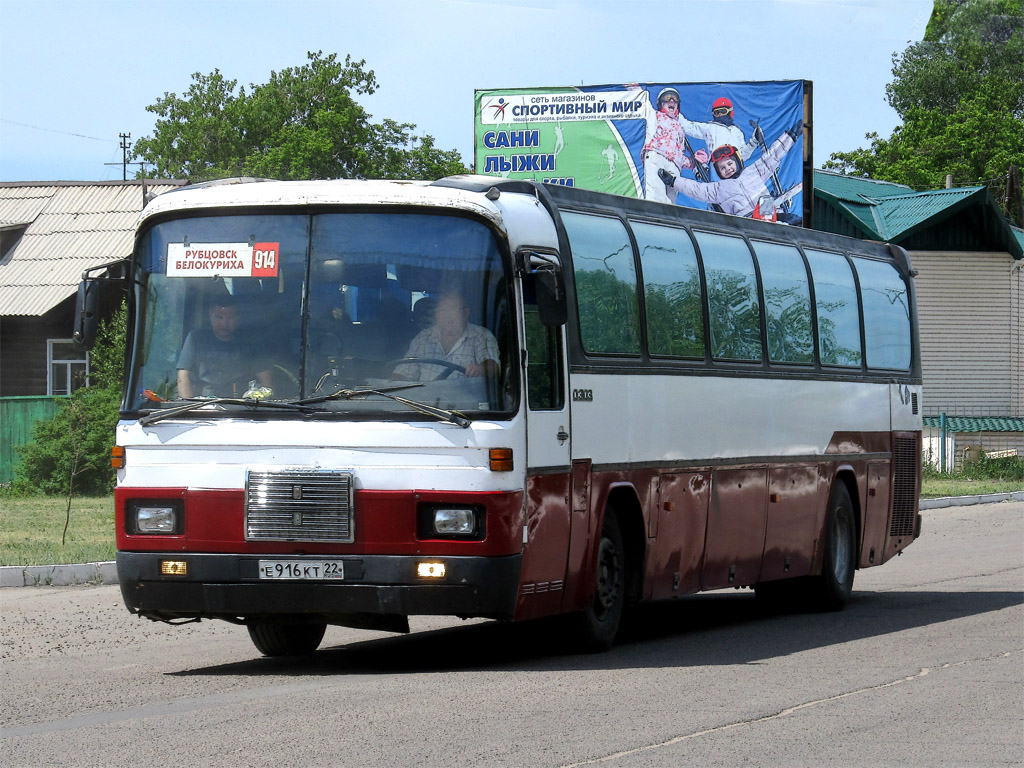 Алтайский край, Mercedes-Benz O303-15KHP-R № Е 916 КТ 22