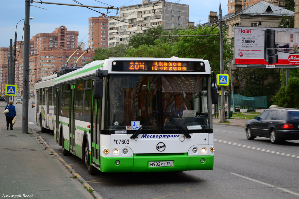 Москва, ЛиАЗ-5292.21 № 07603