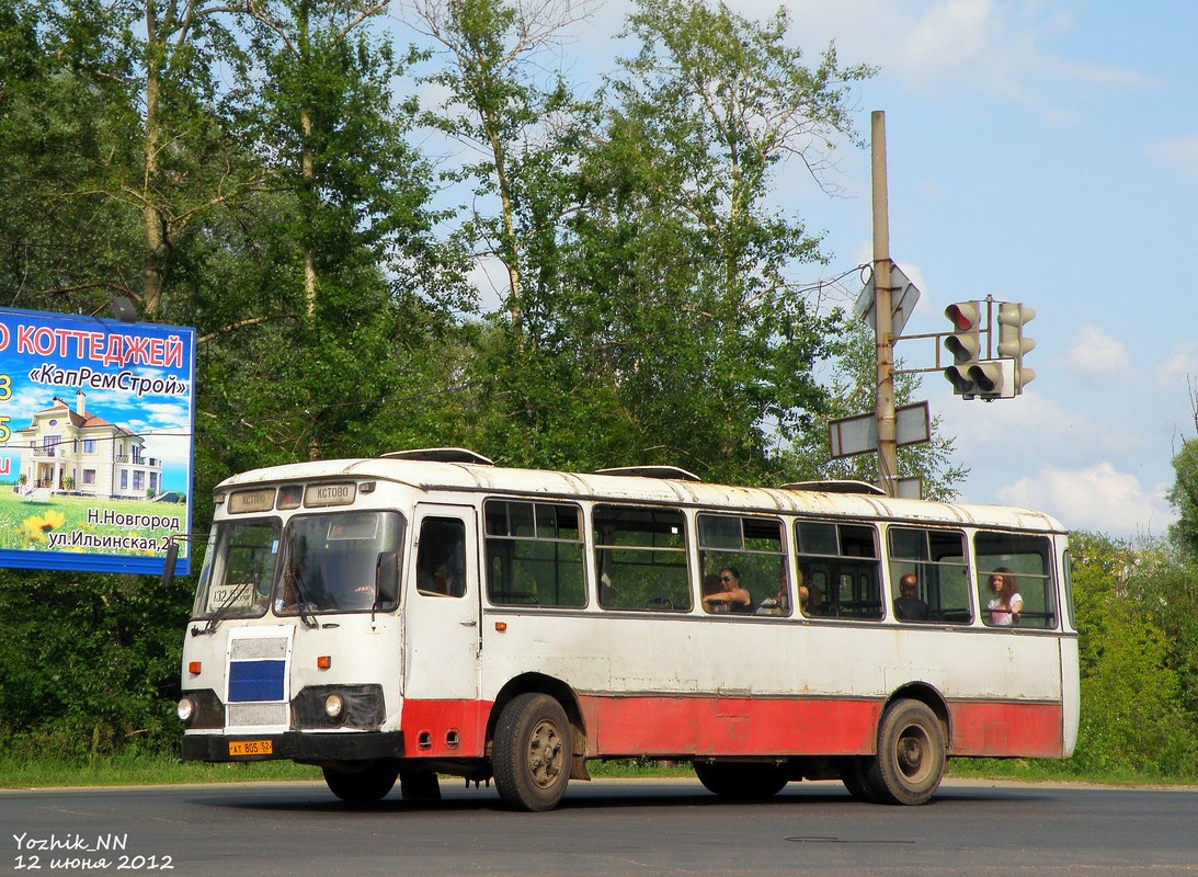 Нижегородская область, ЛиАЗ-677М (БАРЗ) № 413