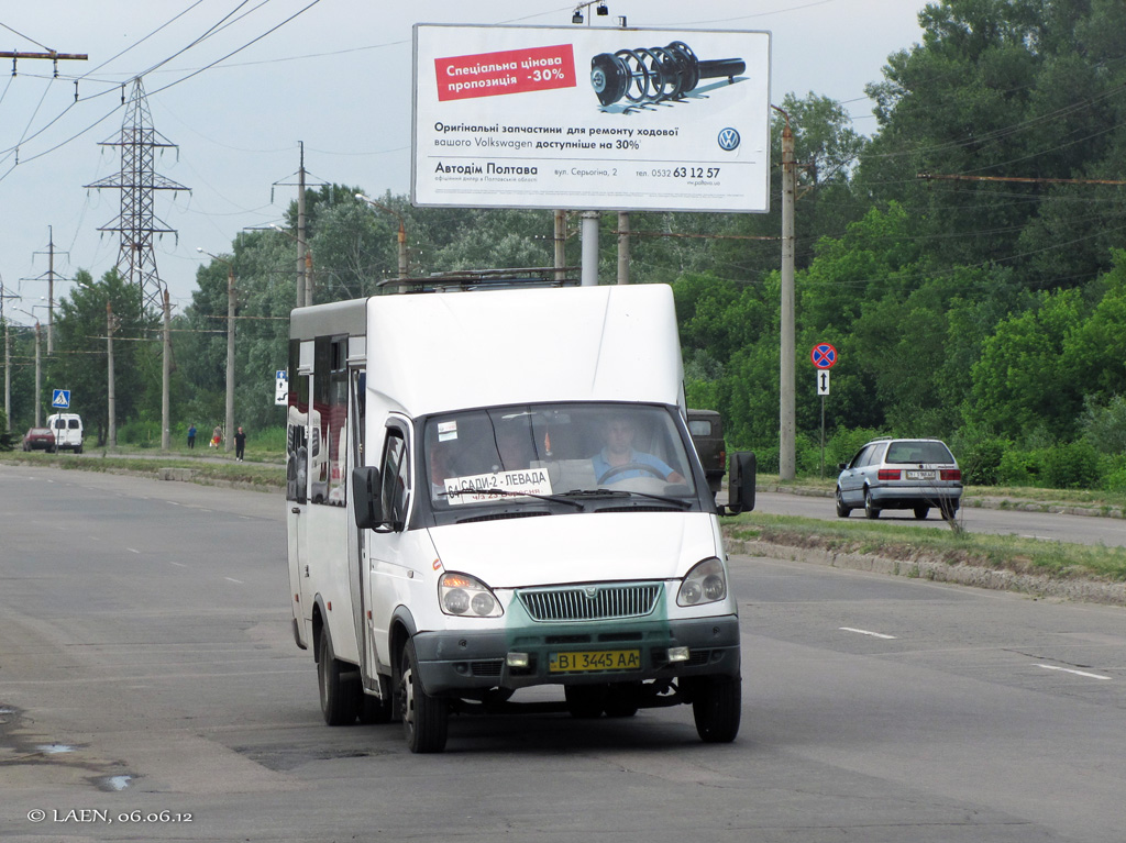 Полтавская область, Рута 20 ПЕ № BI 3445 AA