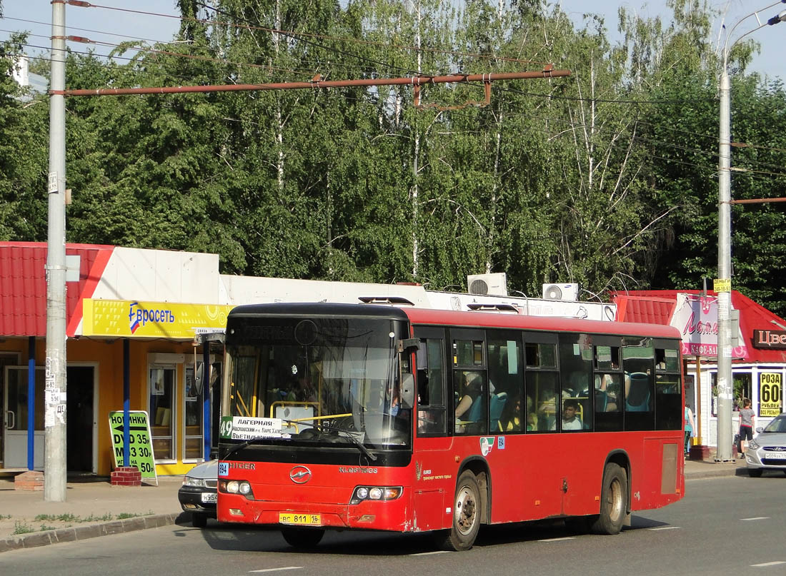 Татарстан, Higer KLQ6118GS № 04694