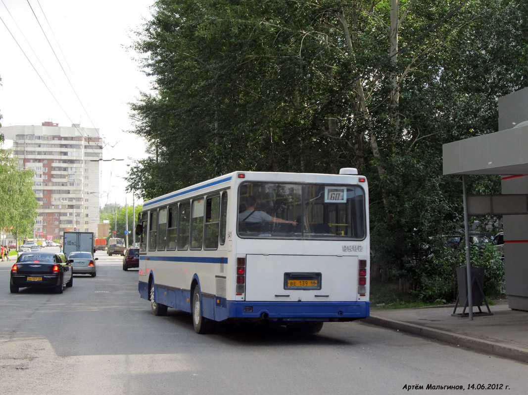 Свердловская область, ЛиАЗ-5256.45 № 641