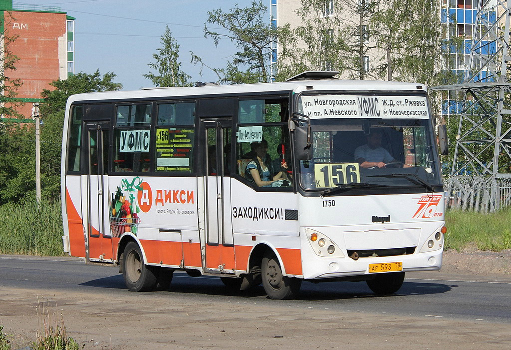 Санкт-Петербург, Otoyol M29 City II № 1750