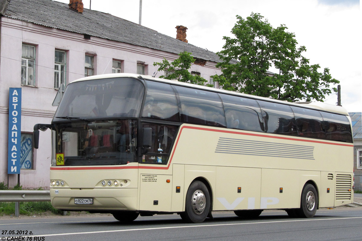 Ярославская область, Neoplan N1116 Cityliner № О 822 СМ 76