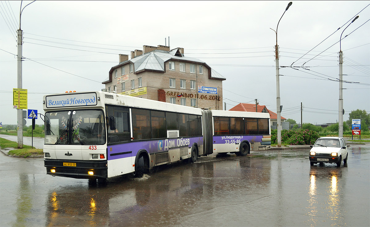 Новгородская область, МАЗ-105.060 № 433