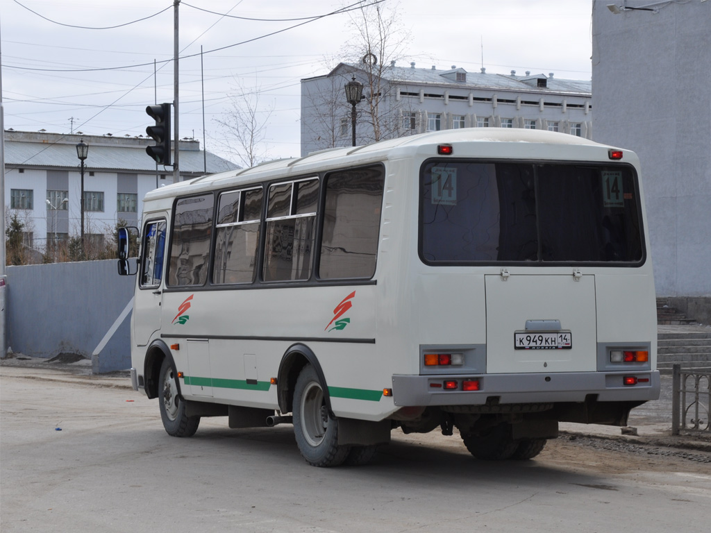 Саха (Якутия), ПАЗ-32054 № К 949 КН 14