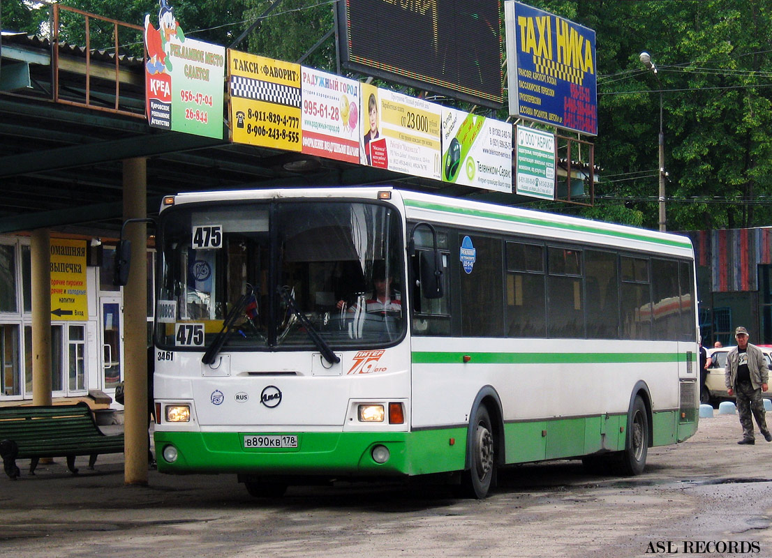 Расписание 196 автобуса колпино